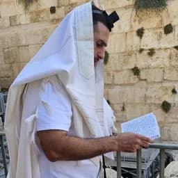 אלירן קפג