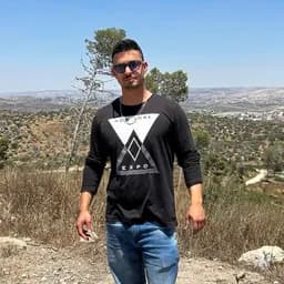 אוריאל עזריה