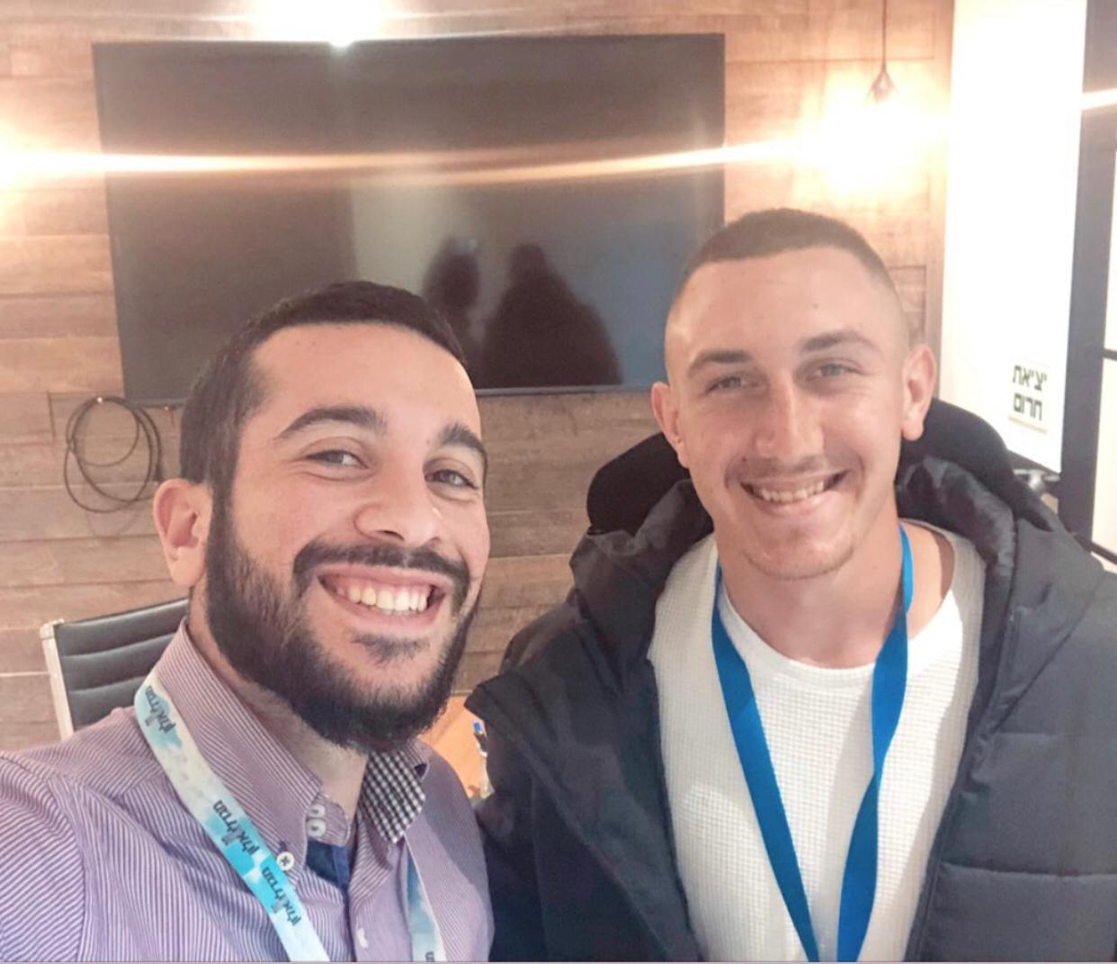 לאון גלייזר